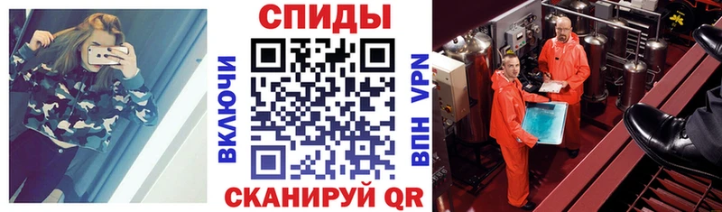 ОМГ ОМГ маркетплейс Гатчина АМФ 97% магазин