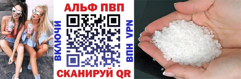 А ПВП СК КРИС  Гатчина 