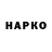 Канабис Bruce Banner Vampshyde