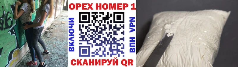 магазин  наркотиков  Гатчина  COCAIN Боливия 