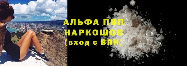 герыч Покров