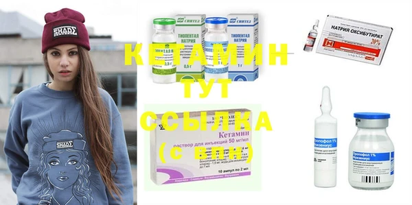 соль курить ск Волосово