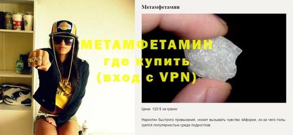 кокс Волоколамск