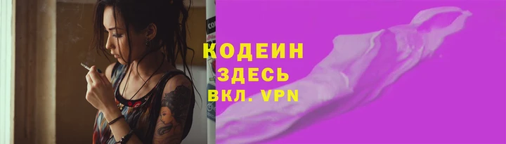 кокс Волоколамск