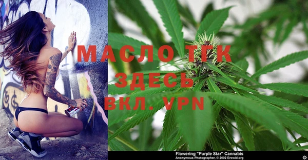 кокс Волоколамск