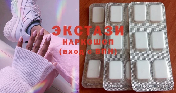 мефедрон мука Володарск