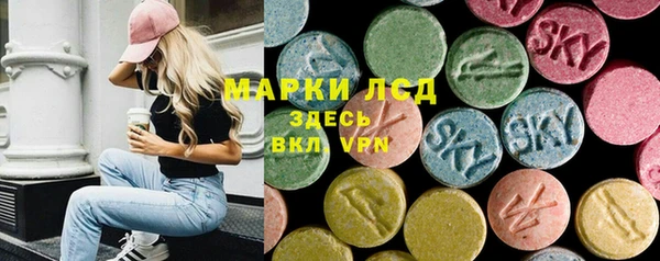 кокс Волоколамск
