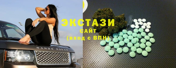 кокс Волоколамск