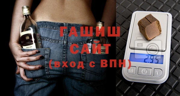 мефедрон мука Володарск