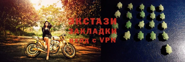 кокс Волоколамск