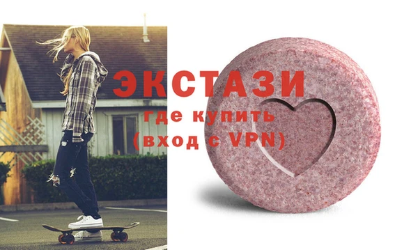 кокс Волоколамск