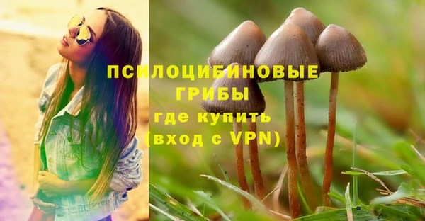кокс Волоколамск