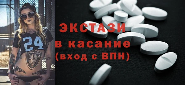 мефедрон мука Володарск