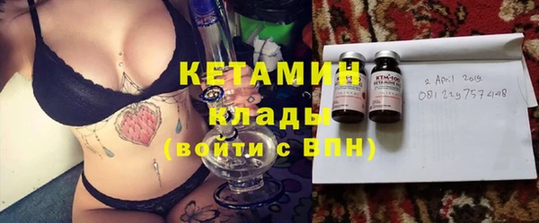 мефедрон мука Володарск