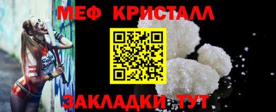 героин Дубна