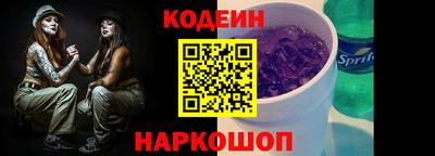 героин Дубна