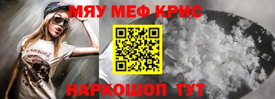 твердый Балашиха