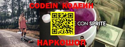 меф VHQ Донской