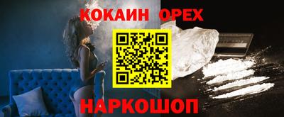 героин Дубна
