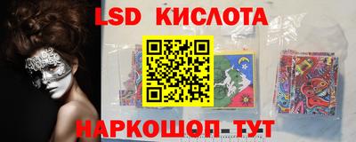 героин Дубна