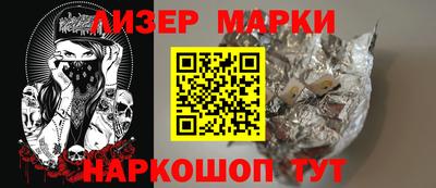 меф VHQ Донской