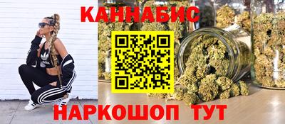 мефедрон VHQ Донецк
