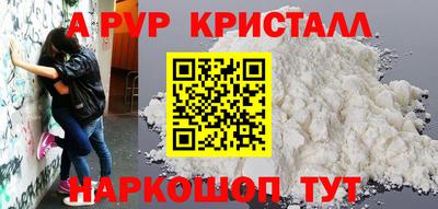 героин Дубна