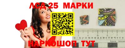 меф VHQ Донской