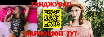 твердый Балашиха