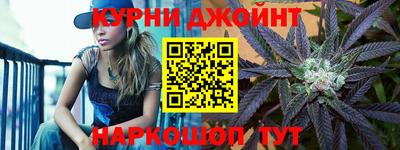 героин Дубна