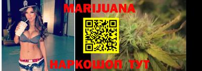 меф VHQ Донской