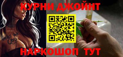 мефедрон VHQ Донецк