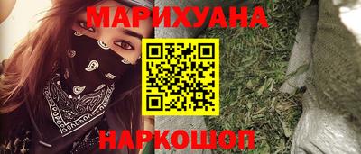 меф VHQ Донской