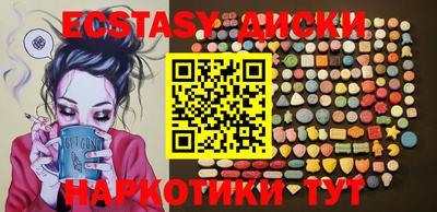 меф VHQ Донской