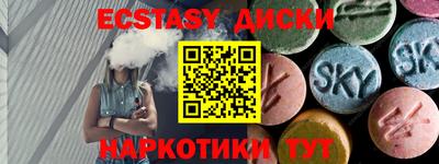 героин Дубна