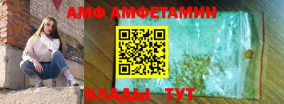 меф VHQ Донской
