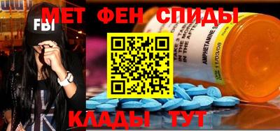 героин Дубна