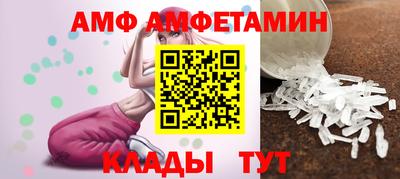 героин Дубна