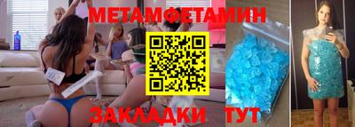 героин Дубна