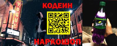 меф VHQ Донской