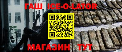 PSILOCYBIN Балахна