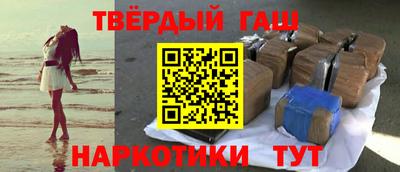 мефедрон VHQ Донецк