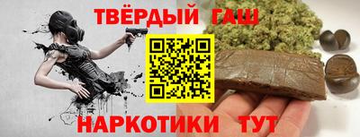 мефедрон VHQ Донецк