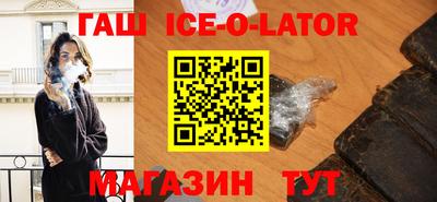 меф VHQ Донской