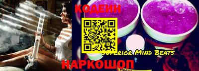 меф VHQ Донской