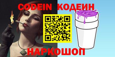 героин Дубна