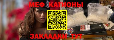 твердый Балашиха