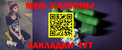 героин Дубна