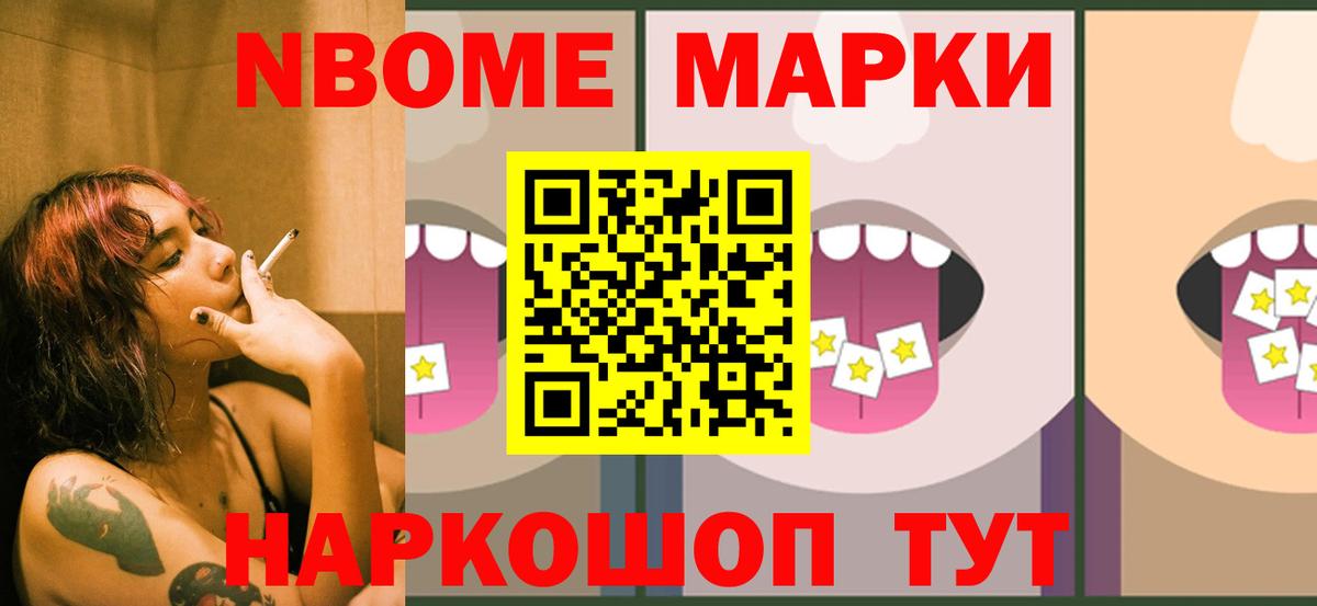 Лсд 25 экстази кислота Гатчина