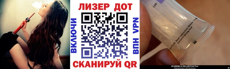 OMG ссылка  Гатчина  Марки NBOMe 1,5мг 